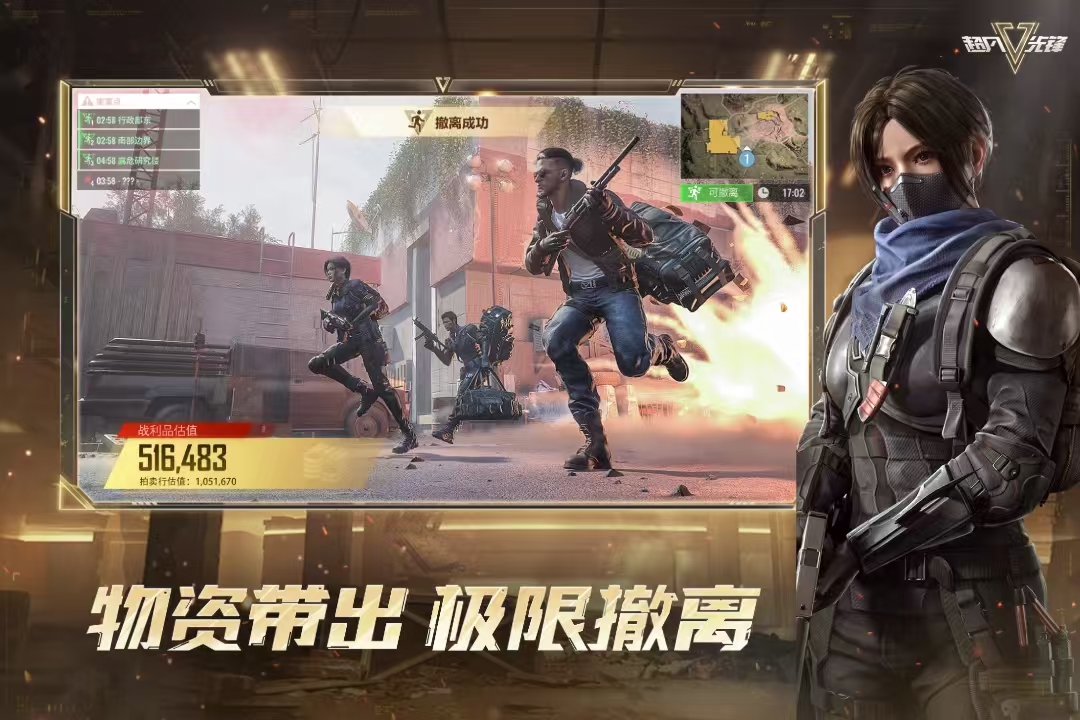 2026有哪几款二战多人联机射击游戏 火爆的射击游戏分享截图