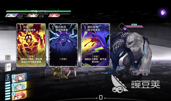 卡厄思梦境锁定攻击卡牌 卡厄思梦境锁定攻击卡牌详细玩法与技巧指南截图