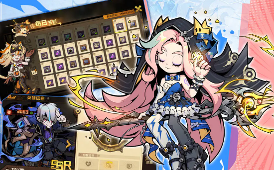 叠入深渊怎么玩 叠入深渊游戏手机版特色玩法解析截图