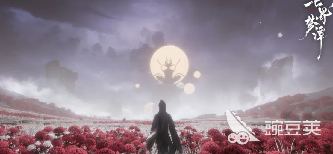 代号界是哪家公司开发的？七界梦谭是端游还是游戏手机版截图