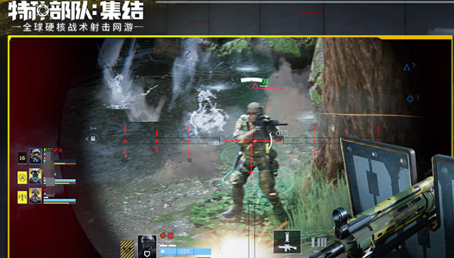 特种部队集结手游安卓下载地址汇总2026截图