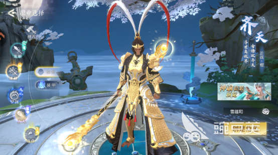 百炼龙渊测试资格获取方法 百炼龙渊内测报名与资格领取全流程指南截图