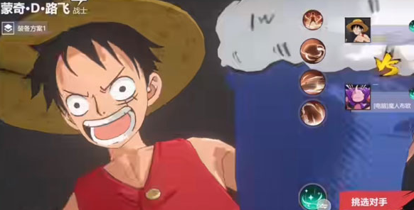 漫画群星大集结手游安卓下载方法盘点 jump漫画群星大集结下载安装渠道截图