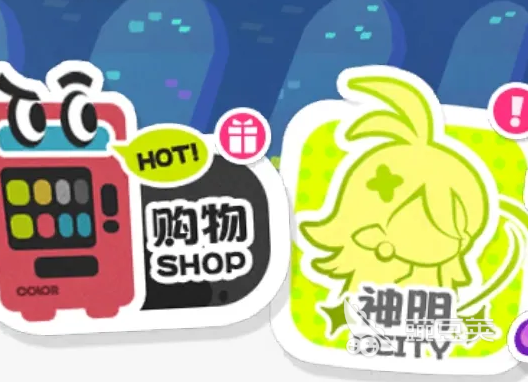 乱涂彩世界钻石有没有用 乱涂彩世界钻石全用途详解截图