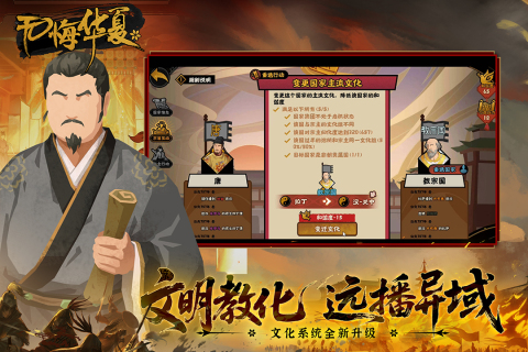 最热门独立游戏分享 2026独立游玩游戏合辑截图