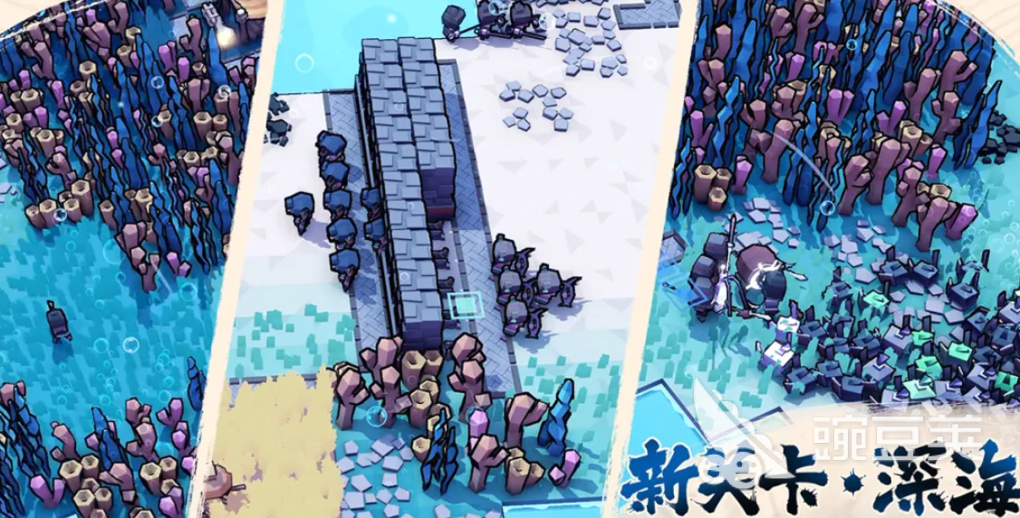 墨守孤城下载方式汇总｜墨守孤城不用钱安装包获取渠道与安装攻略截图