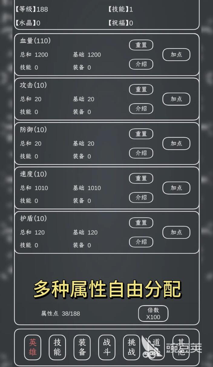 魔物MAX公测时间公布：上线日期及预约入口