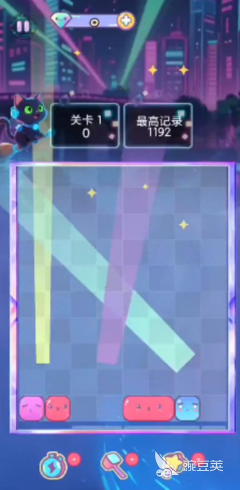 方块萌萌消好玩吗 方块萌萌消核心玩法与特色关卡体验详解截图