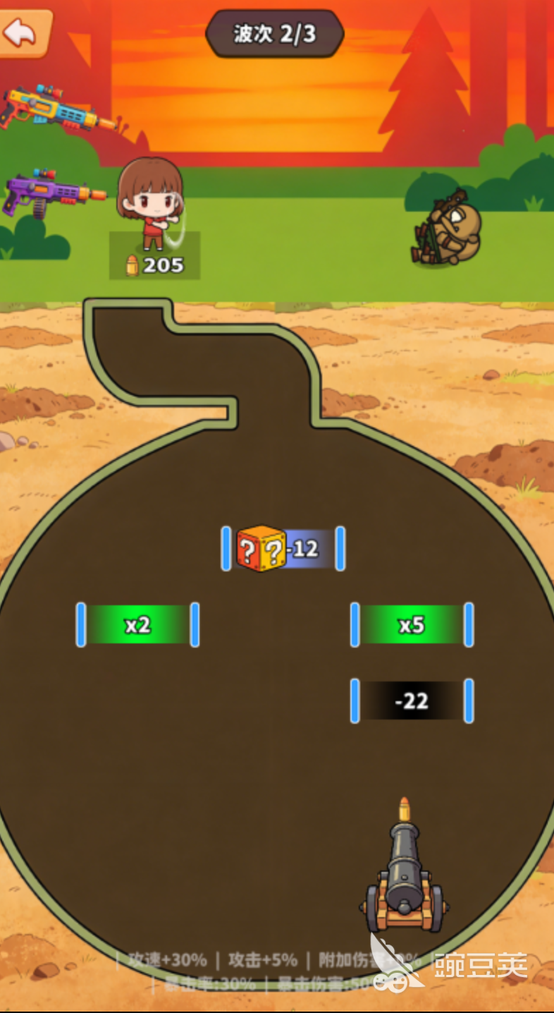 挖矿大闯关公测时间揭晓 挖矿大闯关正式开服日期公布截图