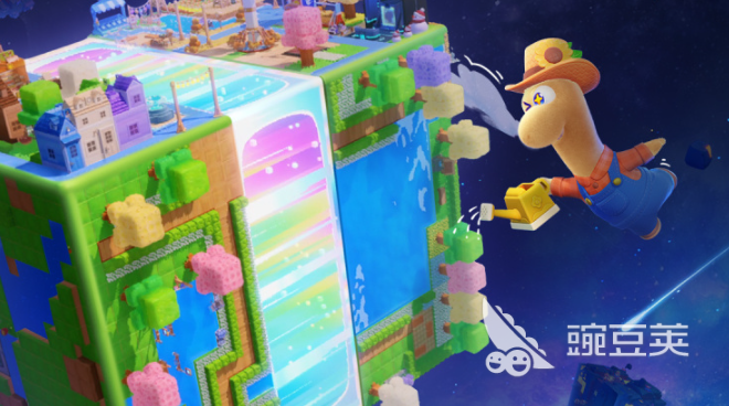 星绘友晴天下载安装链接推荐 星绘友晴天预约入口与最新安装包获取方式截图