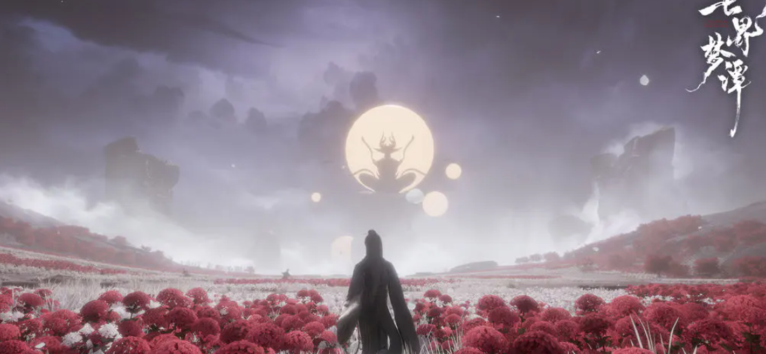 代号界是哪些公司的游戏 七界梦谭是端游还是游戏手机版