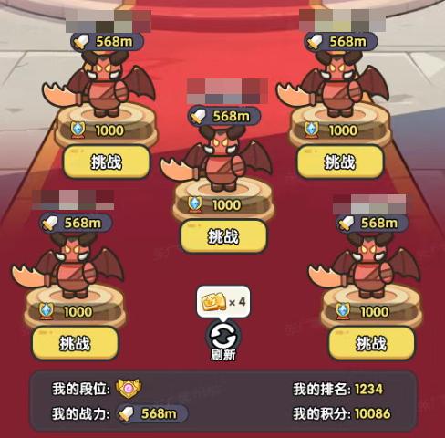 英雄大对决下载去哪 英雄大对决手游安卓下载地址推荐​截图