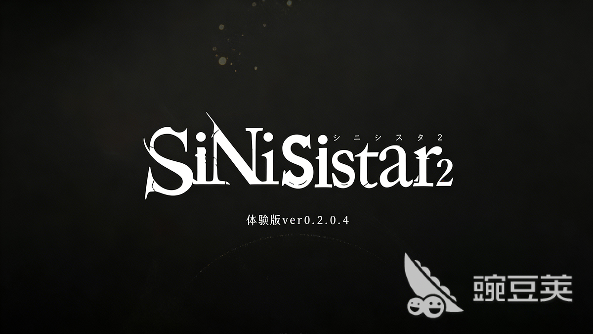 SiNiSistar2加速器分享 SiNiSistar2实用的网络加速工具对比截图
