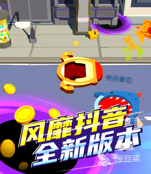 黑洞入侵游戏下载与安装攻略（正版资源）