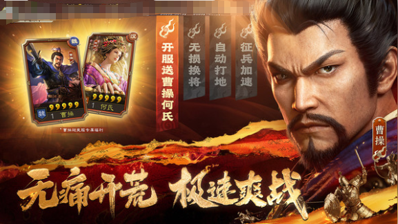 经典的即时策略rpg有哪些