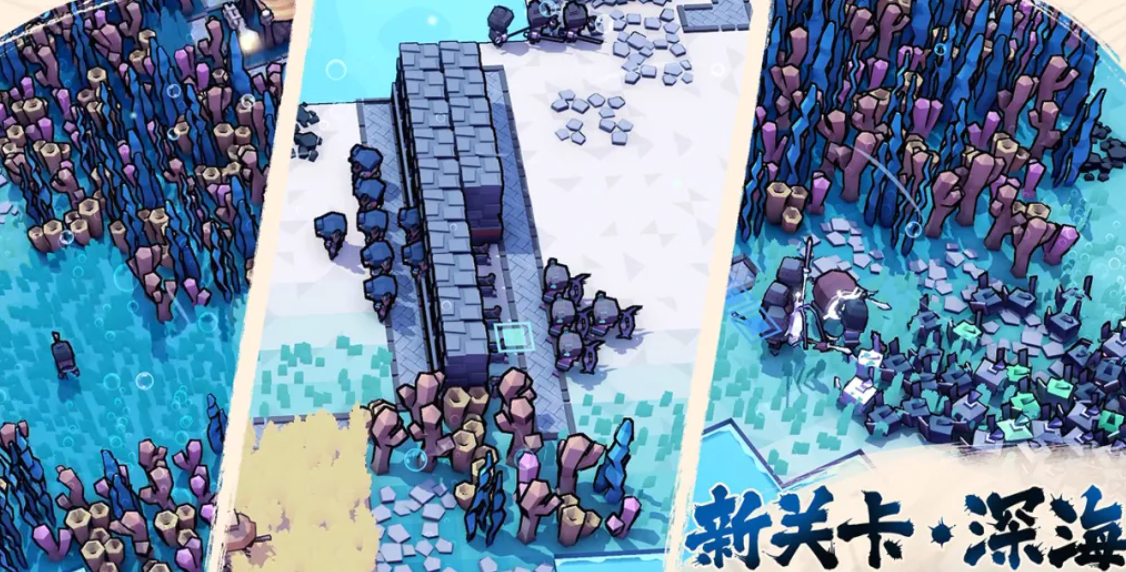 墨守孤城下载方式有哪几款 墨守孤城不用钱下载安装链接截图