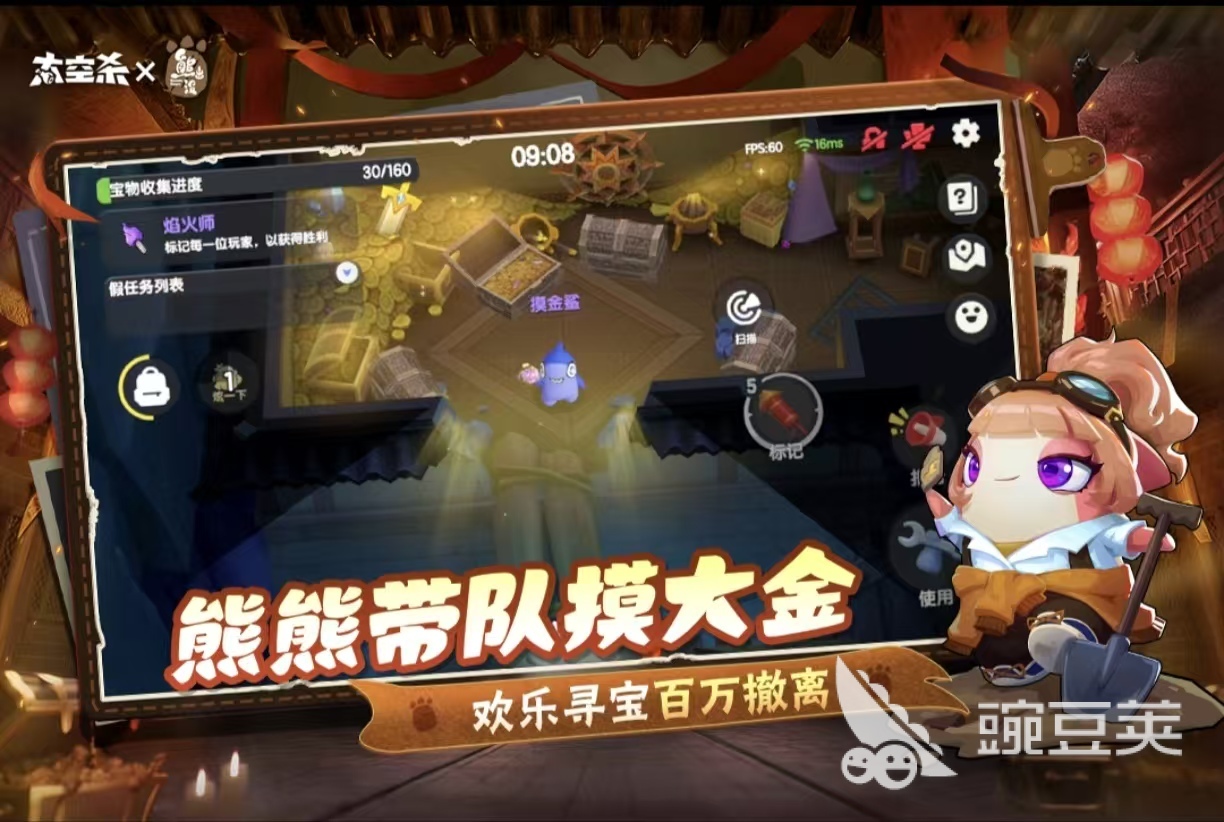 2026年最好玩的太空题材小游戏分享：耐玩火爆的太空游戏手机版合辑