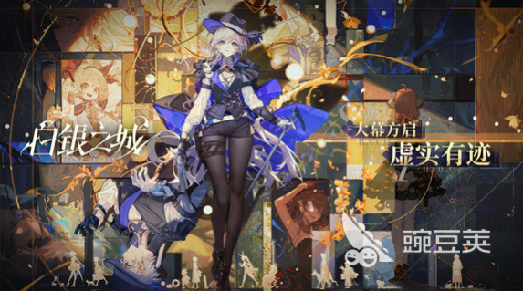 白银之城游戏下载入口汇总 2026最新安装包获取方式