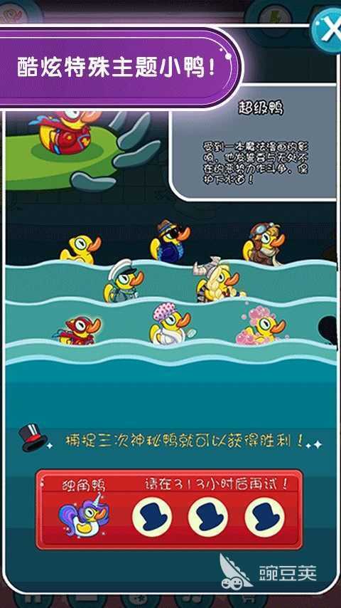 烧脑闯关榜单5榜单合集前五分享 2026年经典高口碑烧脑解谜游戏before_1截图