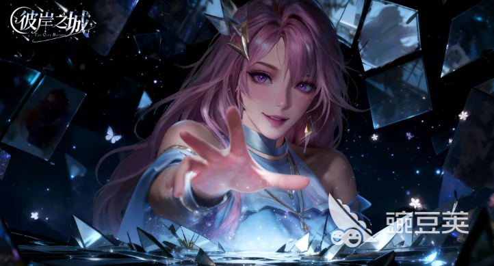 彼岸之城下载安装链接汇总:PC版与移动端最新安装包获取方式