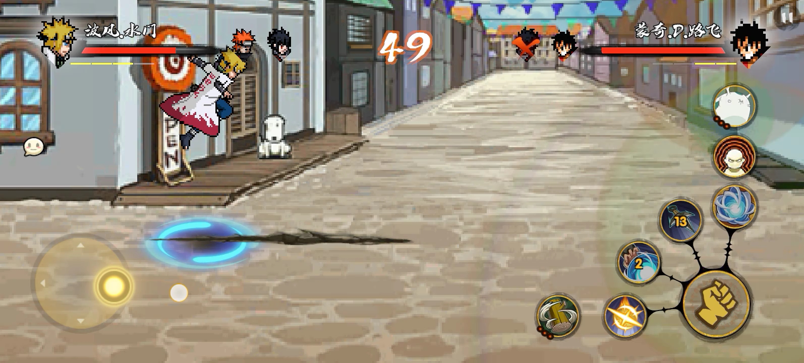 跨界对决最新版本下载安装链接推荐 跨界对决最新版下载地址指引截图