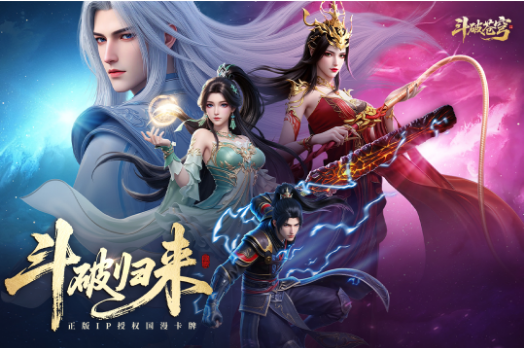 榜单3动漫美女手机游戏before_1 最新动漫美女游戏手机版介绍2026截图