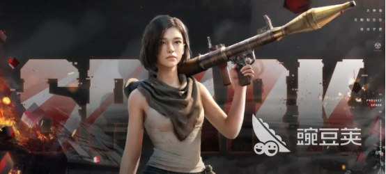 代号Spark还会重新上架吗 代号Spark游戏手机版特色玩法与最新动态截图