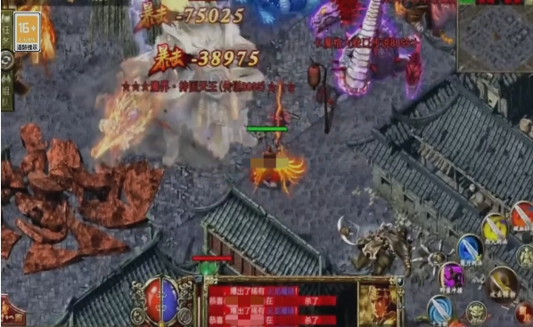 天神大战游戏手机版神将系统怎么玩 天神大战手游神将系统玩法截图