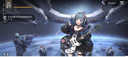 卡厄思梦境新手教程指南 卡厄思梦境游戏玩法推荐