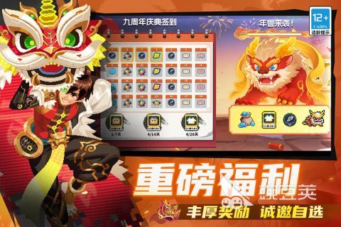 最热门独立游戏分享 2026年高口碑一个人独立游戏榜单截图