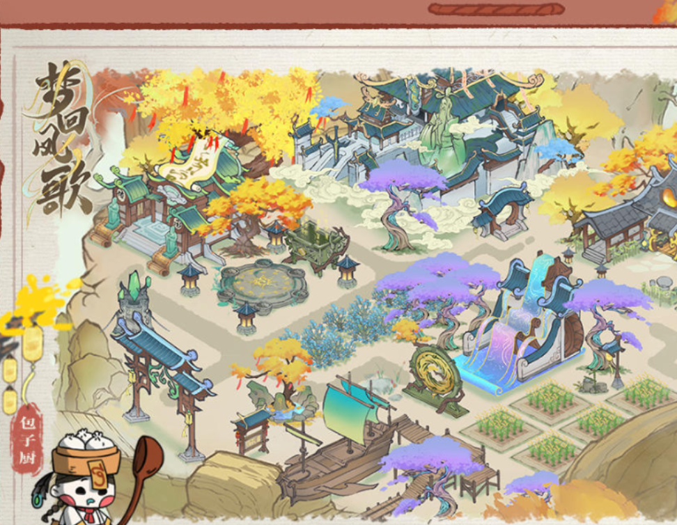 梦回凤歌下载在哪 梦回凤歌怎么去下载截图