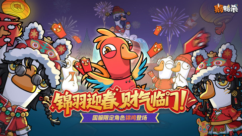 受欢迎的圆桌游戏大全