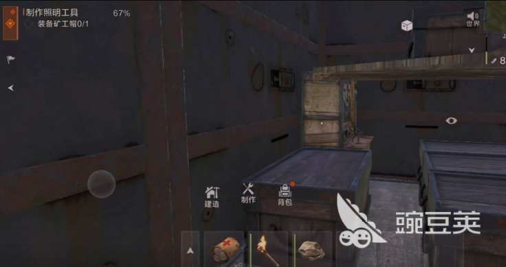 失控进化领地柜有没有用｜领地柜功能详解与实用技巧截图