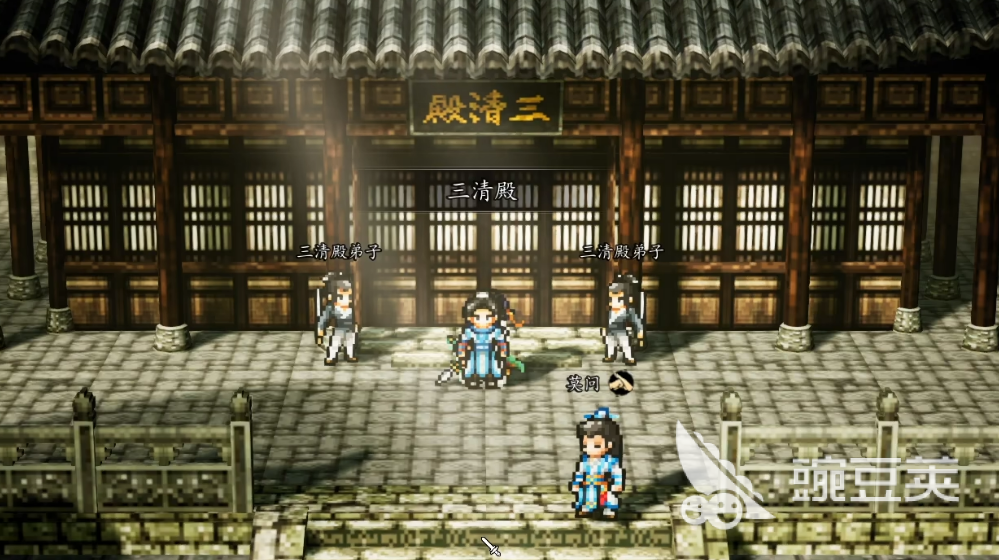 逸剑风云决云相太极获取教程 逸剑风云决云相太极怎么获得截图