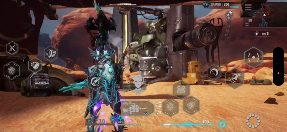 星际战甲游戏手机版怎么下载 星际战甲手游版下载攻略截图