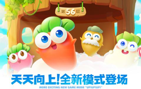 必玩的不用网络塔防手机游戏排行2026 好玩的单机塔防小游戏top5截图