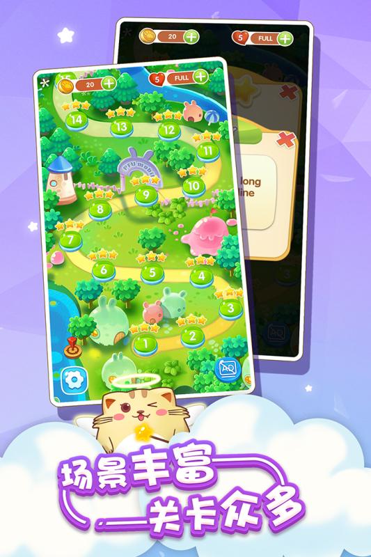 2026经典的耐玩童年游戏分享榜单截图