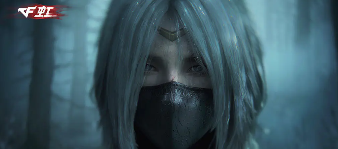 穿越火线虹下载渠道推荐 穿越火线虹游戏内容和玩法解析截图