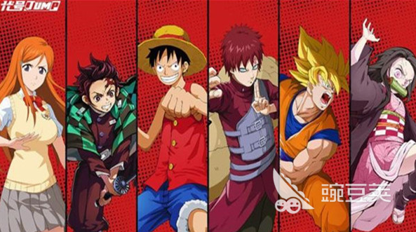 漫画群星大集结代号JUMP下载安装攻略：安卓iOS正版获取渠道截图