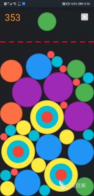 碰碰球榜单5分享 2026火爆的受欢迎的碰碰球游戏before_1截图