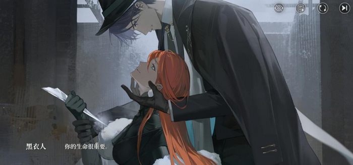 代号砰砰下载安装不用钱途径 代号砰砰下载安装攻略截图