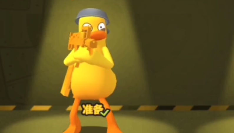 嘎嘎射击有下载版吗 嘎嘎射击直接下载在哪下截图