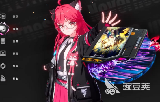 异环移动端下载安装链接 异环游戏手机版安卓iOS安装包获取方式截图