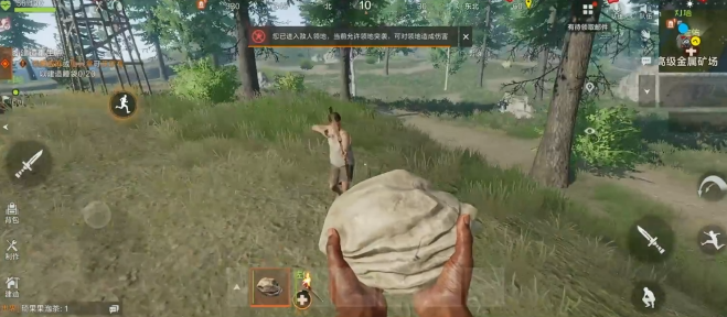 失控进化能联机吗 失控进化联机玩法盘点