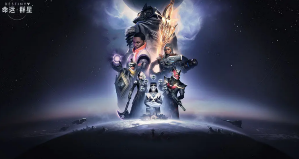 命运群星公测时间盘点 命运群星什么时候公测截图