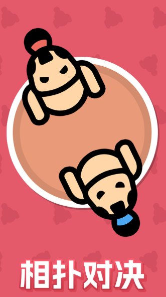 受欢迎的欢乐游戏去哪里下载 2026有趣的欢乐游戏分享截图