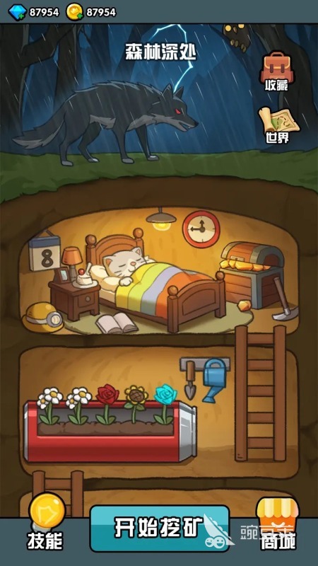 耐玩挖矿榜单5before_1 2026火爆的挖矿小游戏分享与下载截图