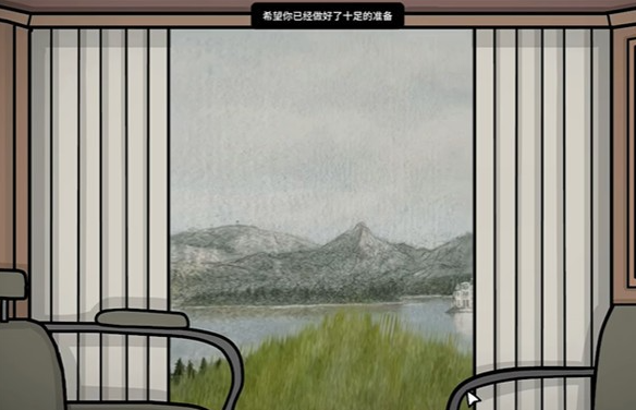 湖之仆从下载 湖之仆从正版下载方式截图