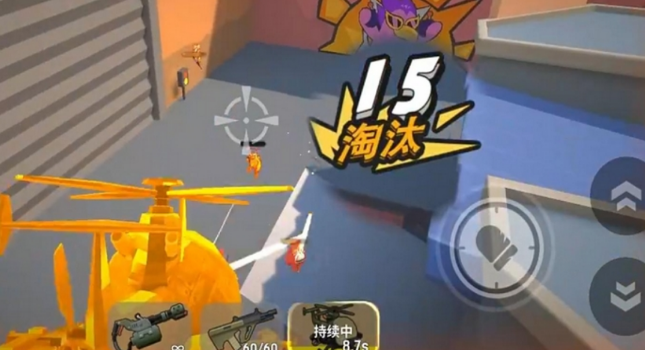 嘎嘎射击怎么下载 嘎嘎射击手游安卓下载方式推荐截图