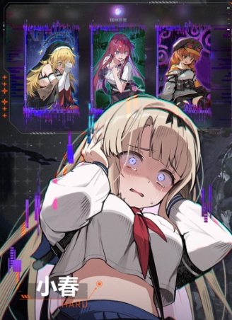 卡厄思梦境国服上线时间指引 卡厄思梦境什么时候上线